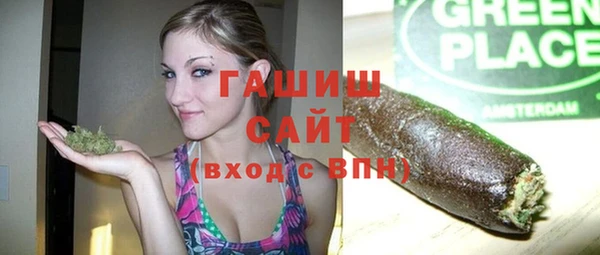 COCAINE Алзамай