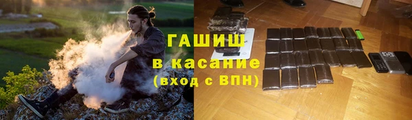 COCAINE Алзамай