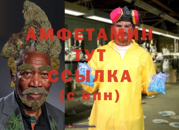 СК Алексеевка