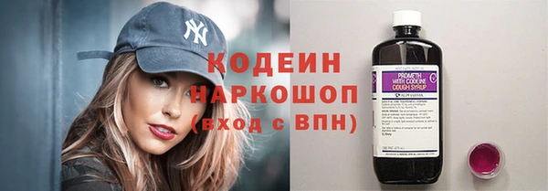 таблы Алексин