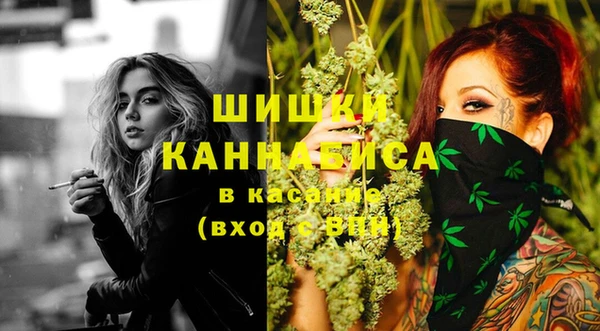 COCAINE Пестово