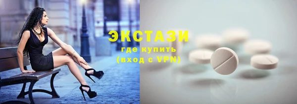 MDMA Premium VHQ Болотное