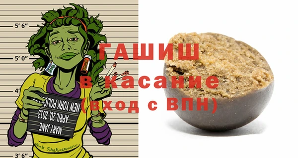 таблы Алексин