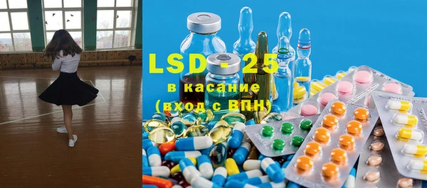 COCAINE Алзамай