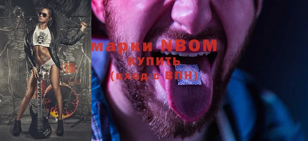 таблы Алексин