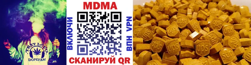 darknet наркотические препараты Беслан MDMA кристаллы что такое наркотик omg вход