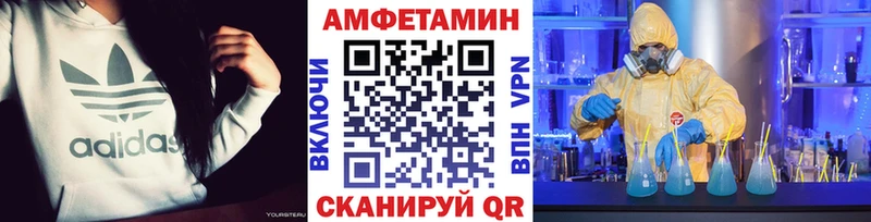 что такое наркотик  Беслан  Первитин пудра 